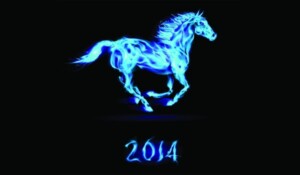 годината на коня