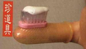 Миниатюрна четка за зъби за трудно достъпните места с напрайник за пръста