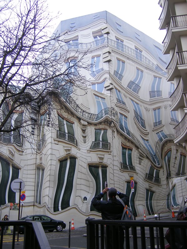 Сграда на Авеню George V в Париж
