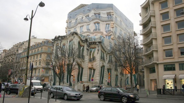 Сграда на Авеню George V в Париж