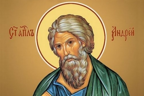 Свети апостол Андрей