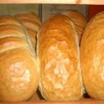 хляб хладилник