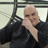 баница с ванилия