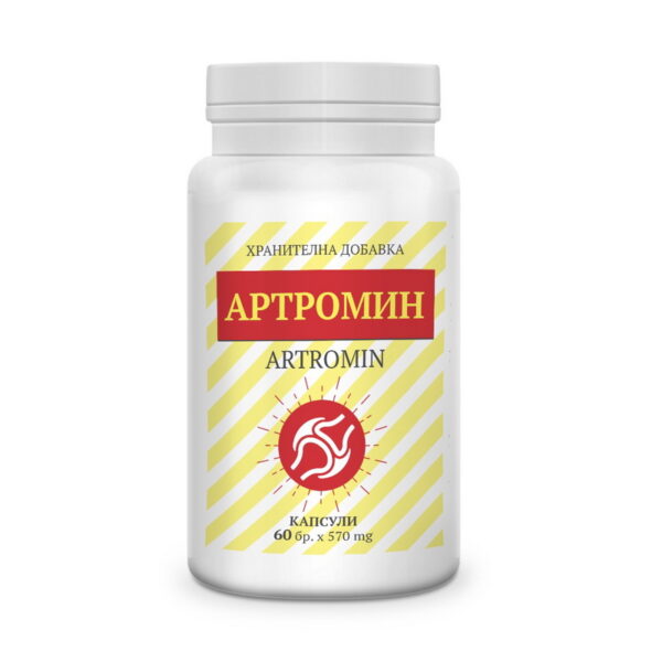 Артромин