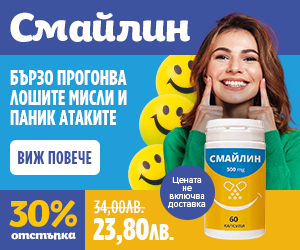 МАГАЗИН ПО-КРАСИВИ